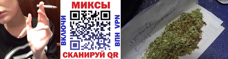 БУТИРАТ GHB  ссылка на мегу как войти  Павловский Посад 