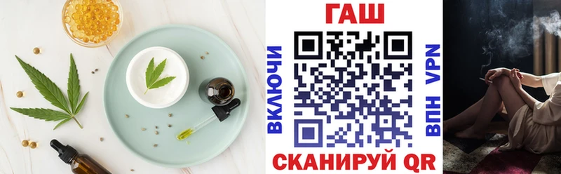 наркота  Павловский Посад  Canna-Cookies марихуана 