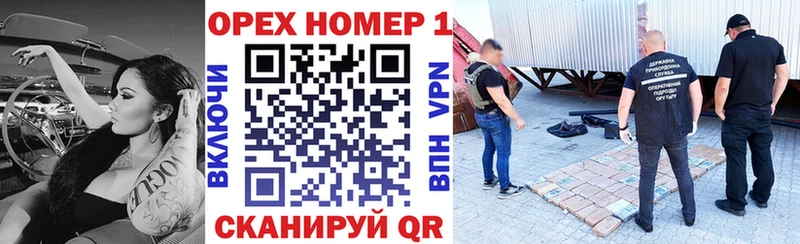 где можно купить наркотик  Павловский Посад  COCAIN Боливия 