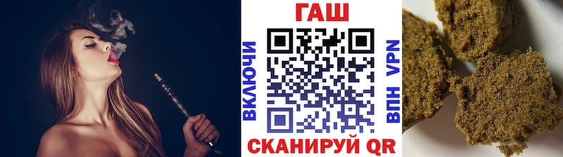 kraken ссылки как найти закладки Павловский Посад ГАШИШ Ice-O-Lator