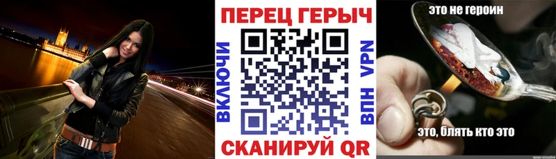 Героин афганец  Павловский Посад 