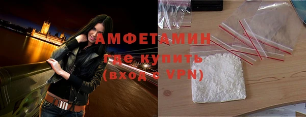прущий лед Алексеевка