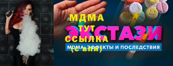 эйфоретик Алзамай