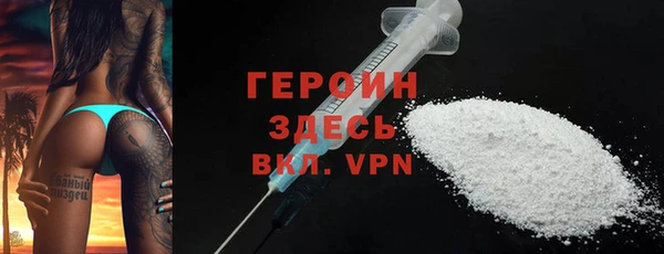 метадон Алексин