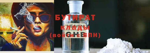эйфоретик Алзамай