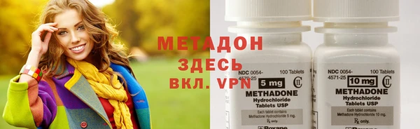 эйфоретик Алзамай