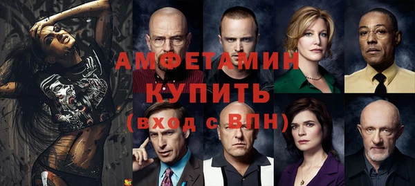 прущий лед Алексеевка