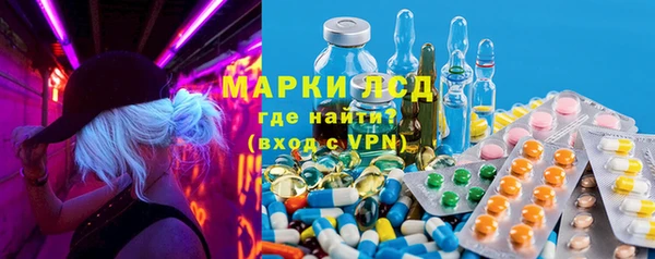 не бодяженный Остров