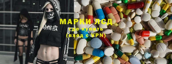метадон Алексин