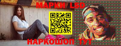 ALPHA PVP Сланцы