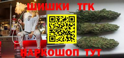 ALPHA PVP Сланцы
