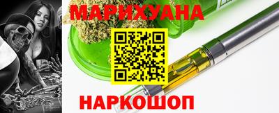 ALPHA PVP Сланцы