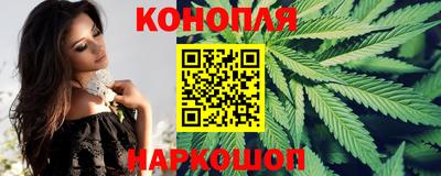 ALPHA PVP Сланцы