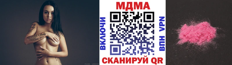MDMA VHQ  Павловский Посад 