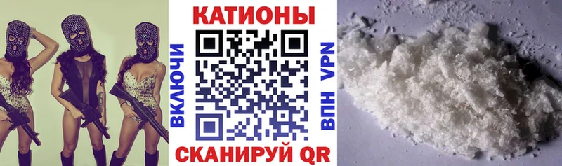 это клад Павловский Посад Мефедрон mephedrone